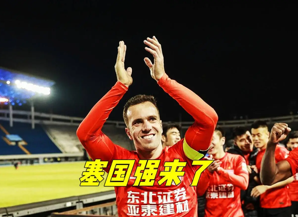 瓦伦西亚是哪个国家的首都-爱游戏ayx官网